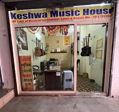 Akshay MUSIC Academy image 1